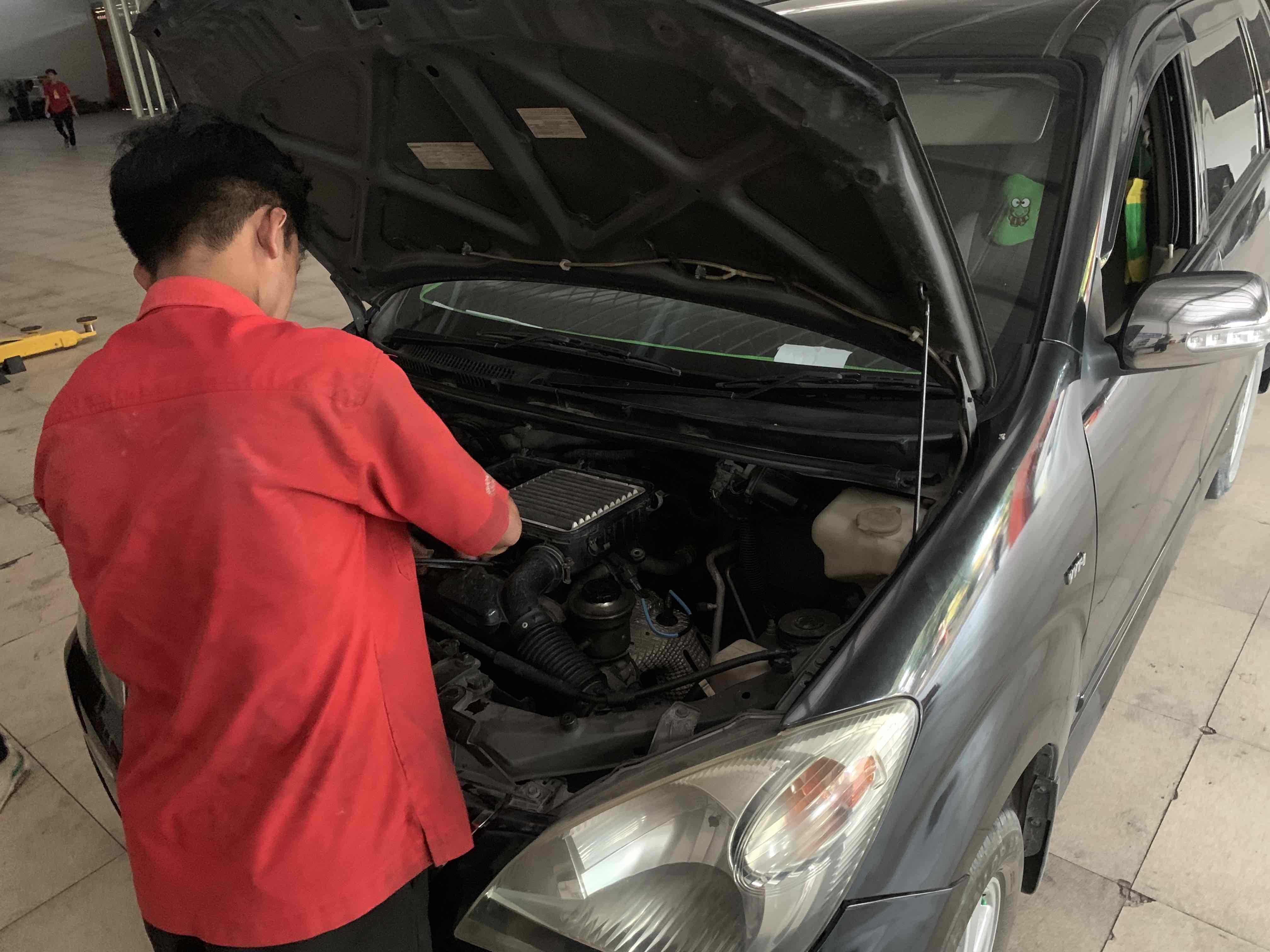 Tune Up
